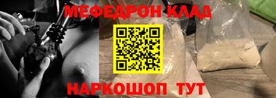 не бодяженный Кимры