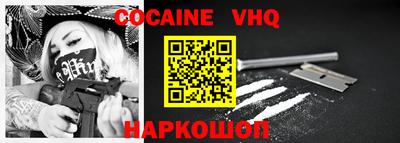 гидропоника Кингисепп