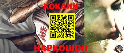 гидропоника Кингисепп