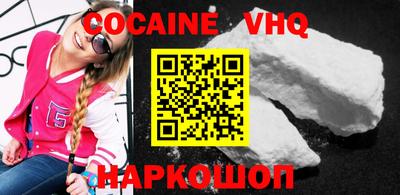 не бодяженный Кимры