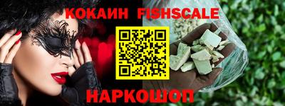 не бодяженный Кимры