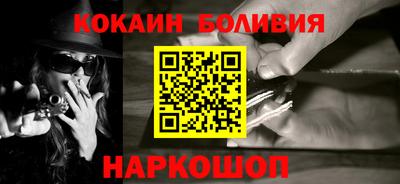 гидропоника Кингисепп