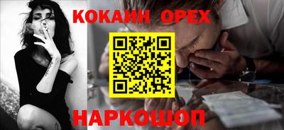 гидропоника Кингисепп