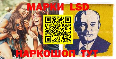 гидропоника Кингисепп