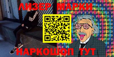 гидропоника Кингисепп