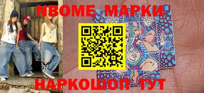 гидропоника Кингисепп