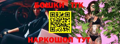 гидропоника Кингисепп