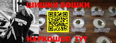 не бодяженный Кимры
