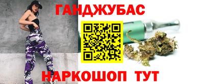 не бодяженный Кимры