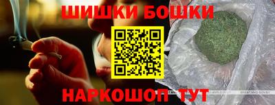стаф Кинель