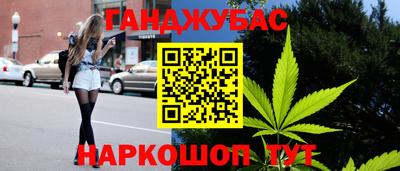 гидропоника Кингисепп