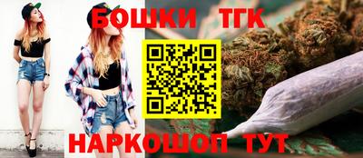 не бодяженный Кимры