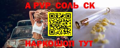 не бодяженный Кимры
