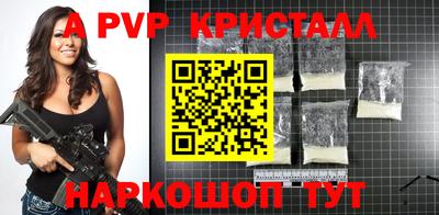 не бодяженный Кимры