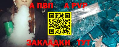 гидропоника Кингисепп