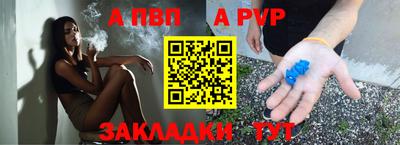 гидропоника Кингисепп