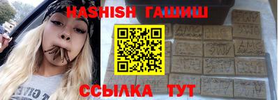 не бодяженный Кимры
