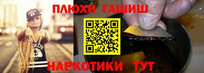 не бодяженный Кимры