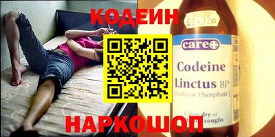 гидропоника Кингисепп