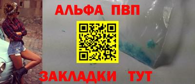 гидропоника Кингисепп