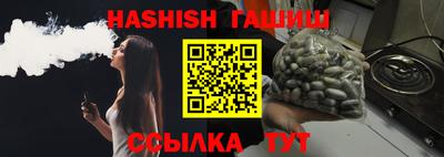 гидропоника Кингисепп