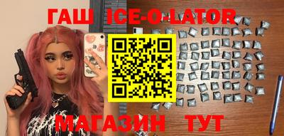 стаф Кинель