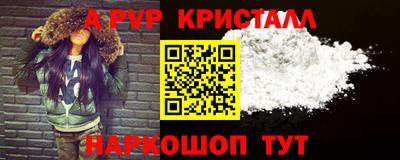 гидропоника Кингисепп