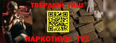 не бодяженный Кимры