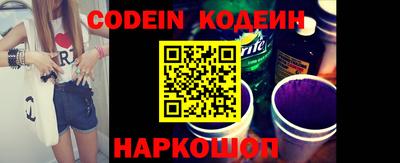 гидропоника Кингисепп