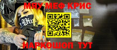не бодяженный Кимры